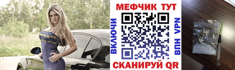 Где найти наркотики Оха Кетамин  Амфетамин  APVP  Метамфетамин  МЕФ  ГАШ  Кокаин 