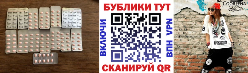 Ecstasy диски  Оха 