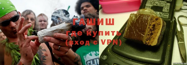 амф Белокуриха