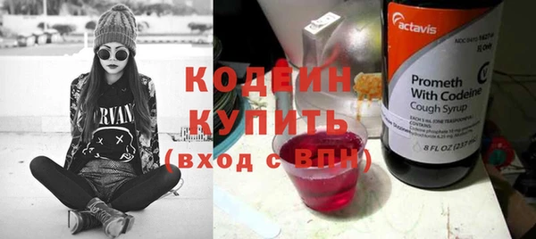 apvp Богданович