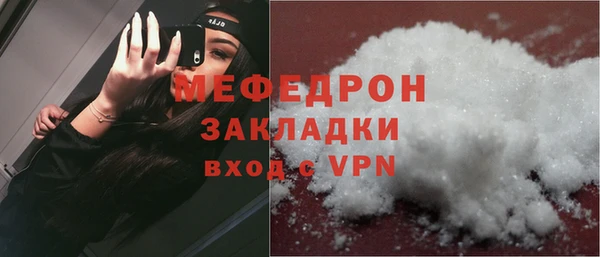 apvp Богданович