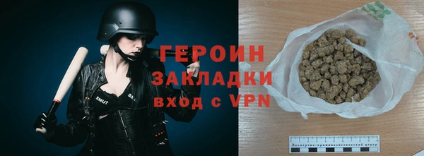 молекула духа Белоозёрский