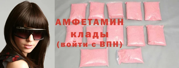 apvp Богданович