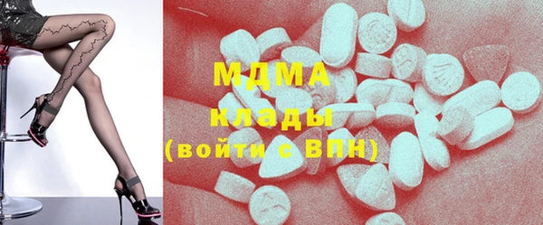 амф Белокуриха