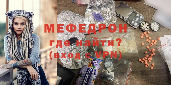 амф Белокуриха