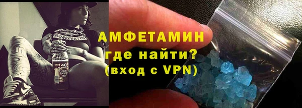МДМА Дмитриев