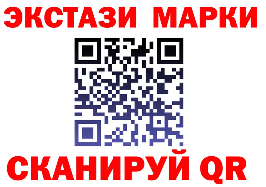 ГАШ VHQ зеркало дарк нет mega Оха