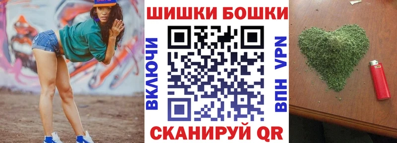закладка  Оха  Каннабис гибрид 